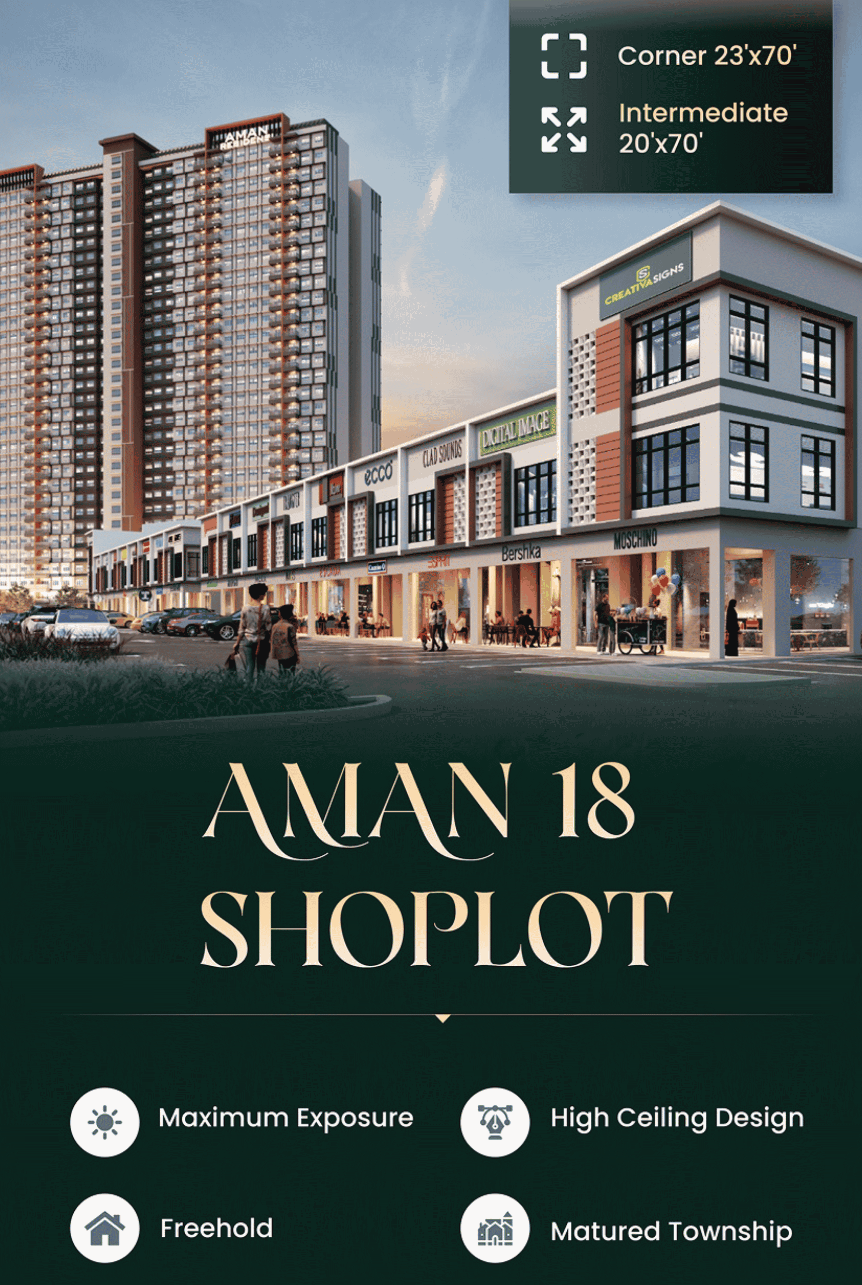 aman-18-banner-mobile-new